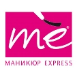 маникюр express